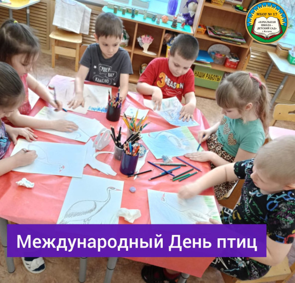 День птиц в детском саду..